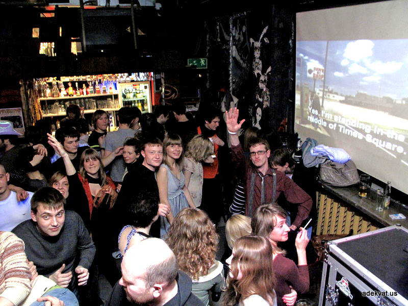 17/04/10 - Gipsy Sound System в Граффити