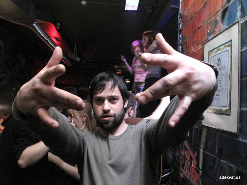 17/04/10 - Gipsy Sound System в Граффити