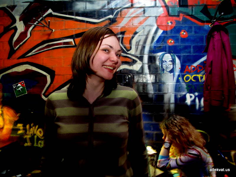 17/04/10 - Gipsy Sound System в Граффити