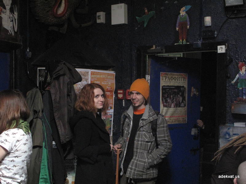 17/04/10 - Gipsy Sound System в Граффити