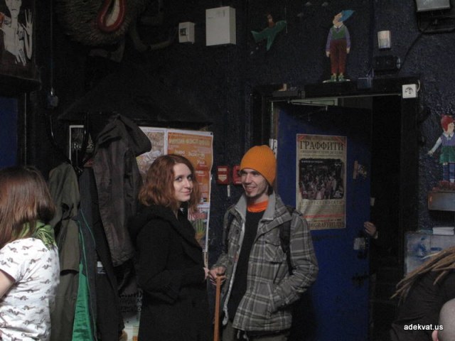 17/04/10 - Gipsy Sound System в Граффити