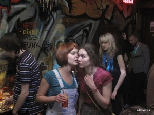 24/04/10 в Граффити. Играет Fila