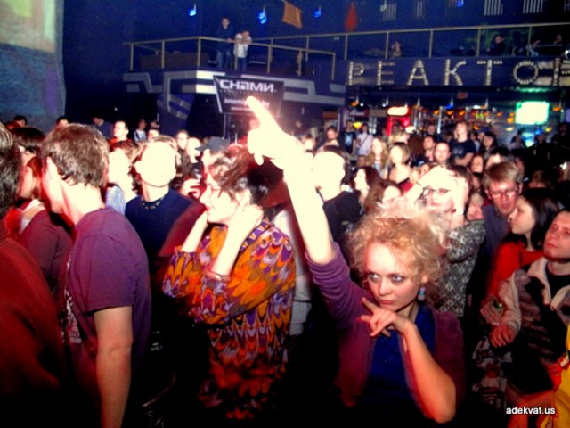 1-2-3-4-5… 5 лет BOpromo @ Реактор