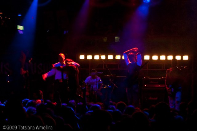 Vicious Crusade в Реакторе - 29/05/09