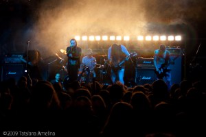Vicious Crusade в Реакторе - 29/05/09
