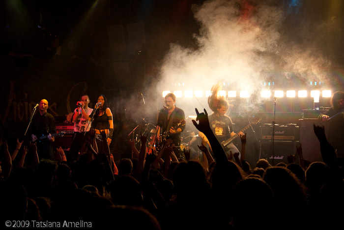 Vicious Crusade в Реакторе - 29/05/09