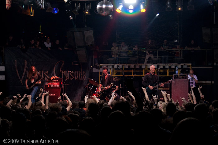 Vicious Crusade в Реакторе - 29/05/09