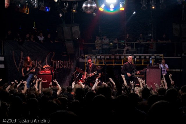 Vicious Crusade в Реакторе - 29/05/09
