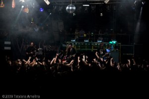 Vicious Crusade в Реакторе - 29/05/09
