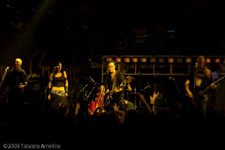 Vicious Crusade в Реакторе - 29/05/09