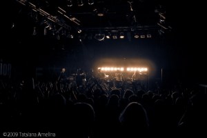 Vicious Crusade в Реакторе - 29/05/09
