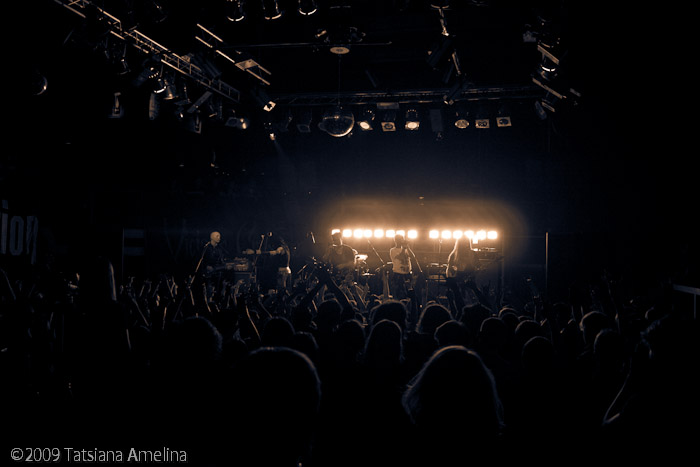 Vicious Crusade в Реакторе - 29/05/09