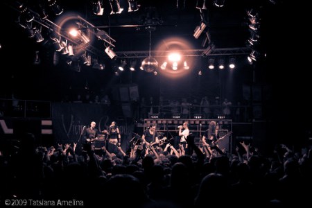 Vicious Crusade в Реакторе - 29/05/09
