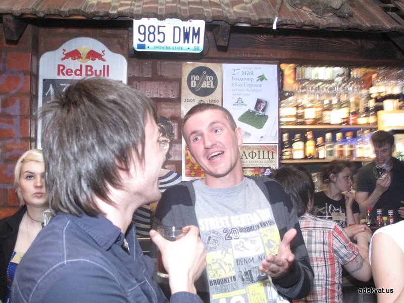 22 и 28 мая 2010 в Граффити. Jam CherryVata Crew 6.0 и Funk on Fridays