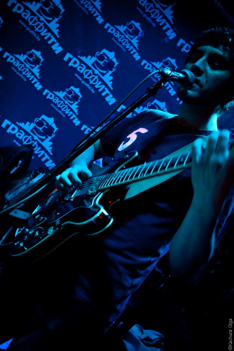 25/08/09 - Карп, Dreamlin, Egor Kaway, Vjik72 feat. B-Twisted в клубе «Граффити»