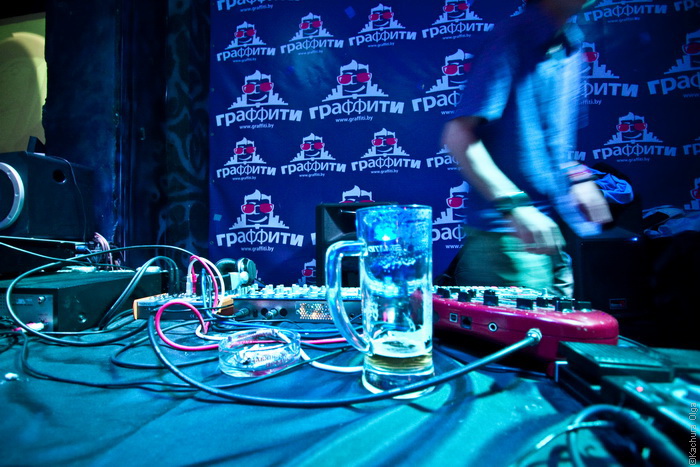 25/08/09 -  Карп, Dreamlin, Egor Kaway, Vjik72 feat. B-Twisted в клубе «Граффити»