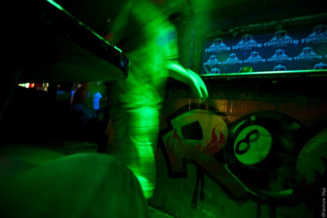 25/08/09 -  Карп, Dreamlin, Egor Kaway, Vjik72 feat. B-Twisted в клубе «Граффити»