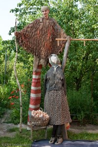 Музычнае Купалле 