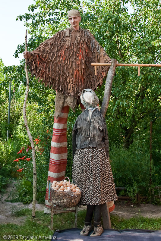 Музычнае Купалле 