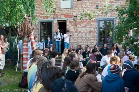 Музычнае Купалле