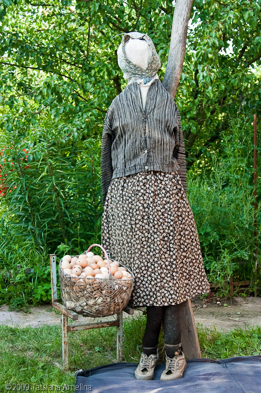 Музычнае Купалле 