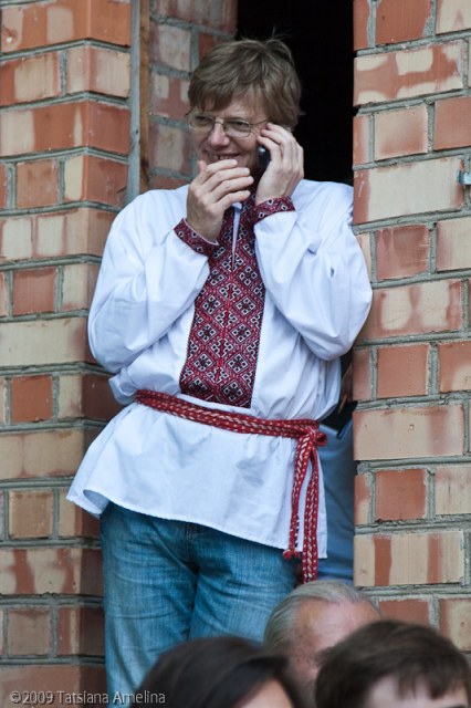 Музычнае Купалле 