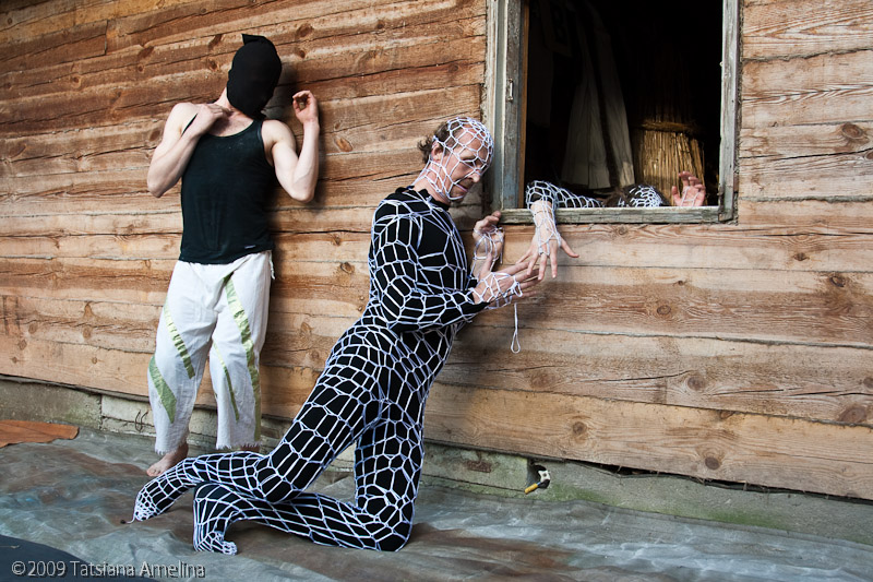 Музычнае Купалле 