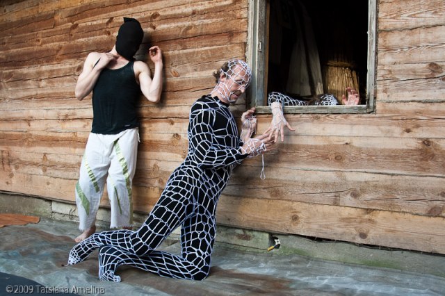 Музычнае Купалле 