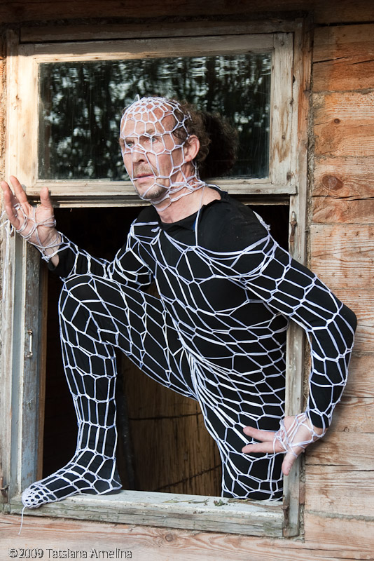 Музычнае Купалле 