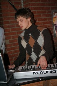 15/04/08 - Между нами: вечер вторника в Alkatraz