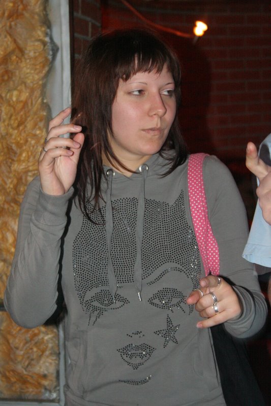 15/04/08 - Между нами: вечер вторника в Alkatraz