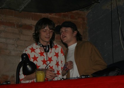 24/06/08 - Почти в квадрате @ Fabrique