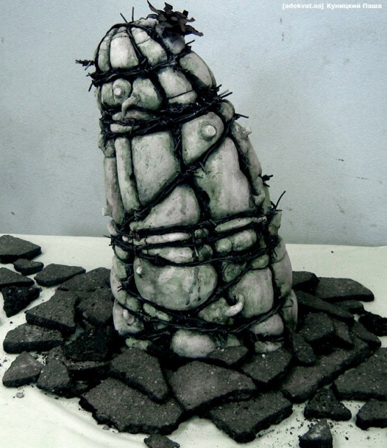 Куницкий Павел