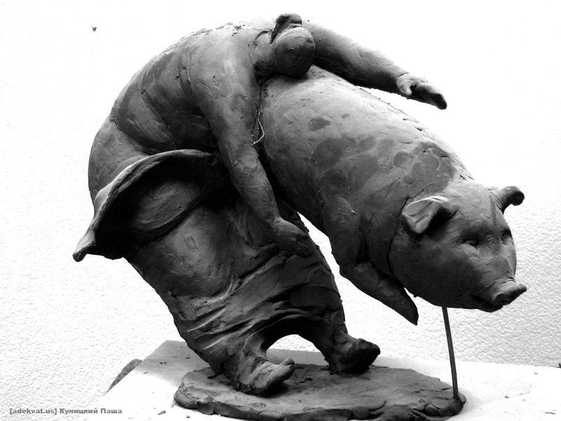 Павел Куницкий