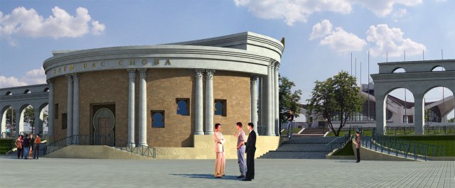 Денис Корабков. Касса в аквапарке. Минск