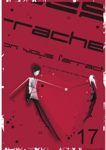 Купко Константин (Marselll.o) "Апрель больше"