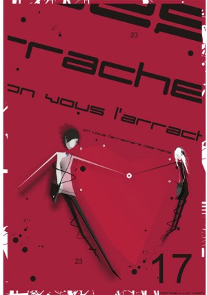 Купко Константин (Marselll.o) "Апрель больше"