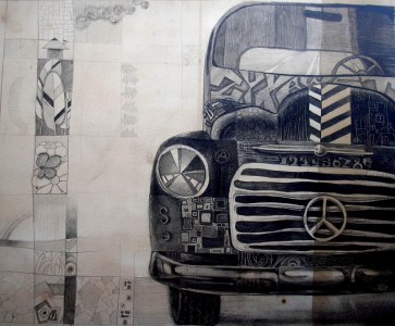 Артём Лобач "Авто"