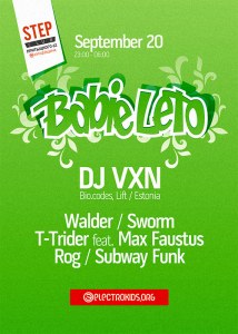 20 сентября — Бабье Лето @ Step