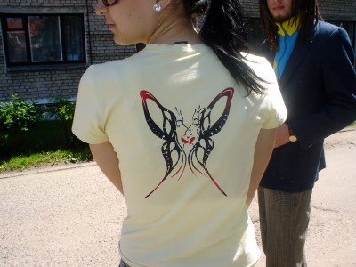 Купко Константин "Бабочка"