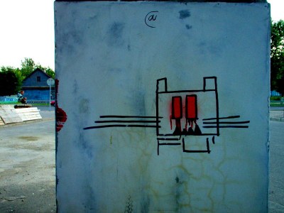 Купко Константин (Marselll.o) "Bongo"