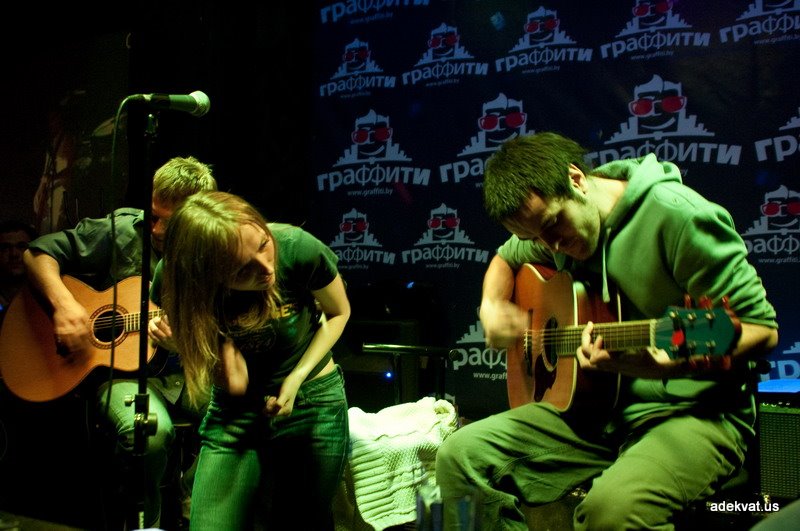 Апрель 2009. Мамкины бусы