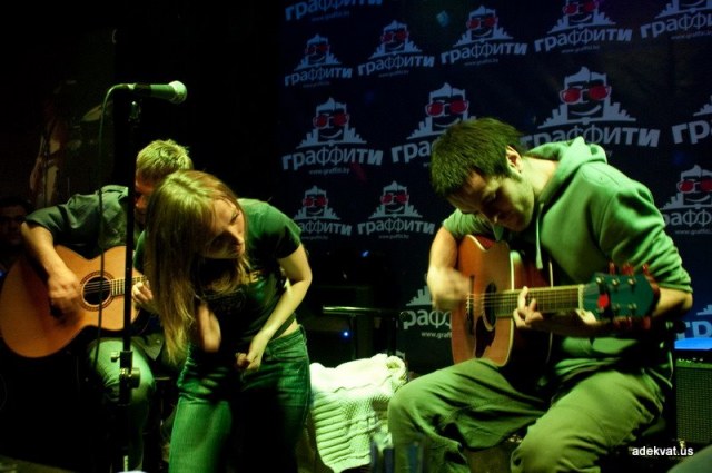 Апрель 2009. Мамкины бусы