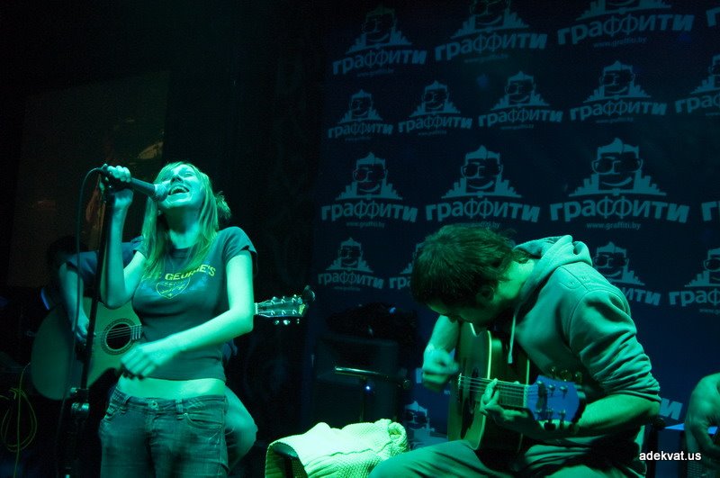 Апрель 2009. Мамкины бусы