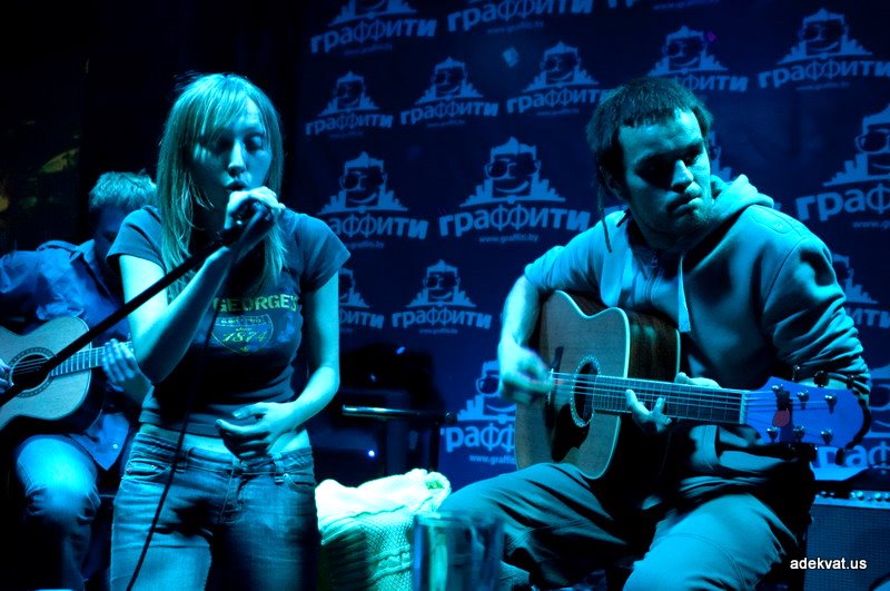 Апрель 2009. Мамкины бусы