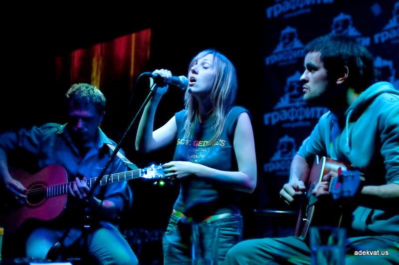 Апрель 2009. Мамкины бусы