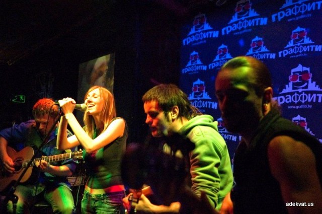 Апрель 2009. Мамкины бусы