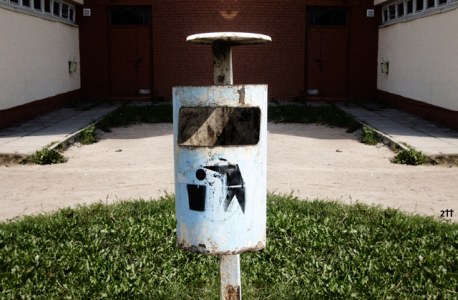 2TT "Не забудьте выкинуть голову"