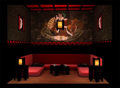 Ната Миклашевич