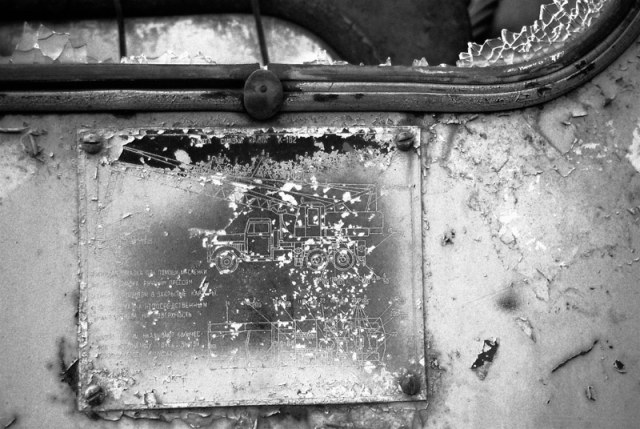 Юрий Кузнецов "K-161"